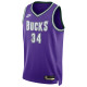 Nike Ανδρική φανέλα Milwaukee Bucks